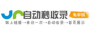 洗新乡投流吗,是软文发布平台,SEO优化,最新咨询信息,高质量友情链接,学习编程技术